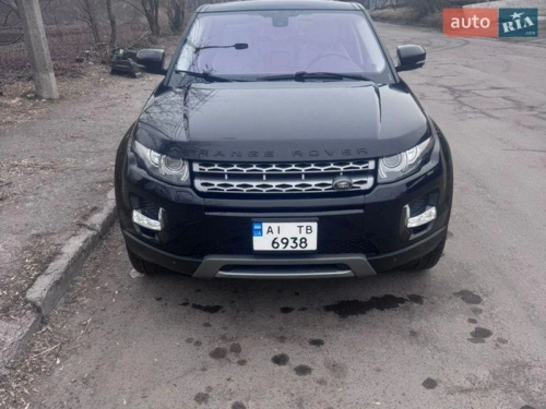 Land Rover
