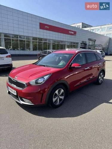 Kia