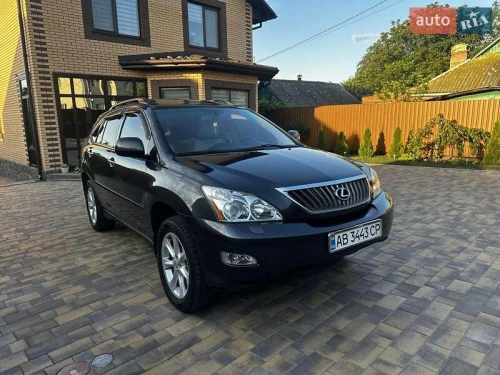Lexus
