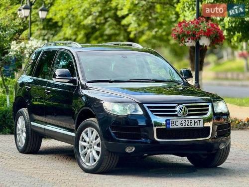 Volkswagen