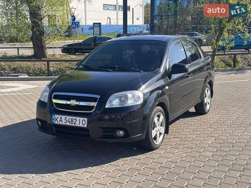 Chevrolet