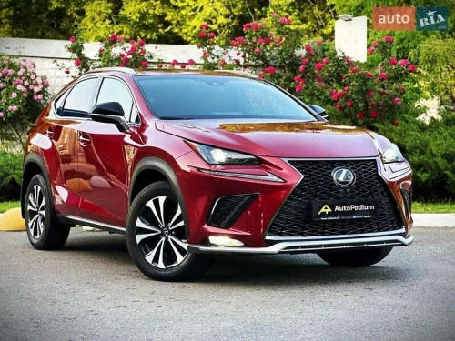 Lexus