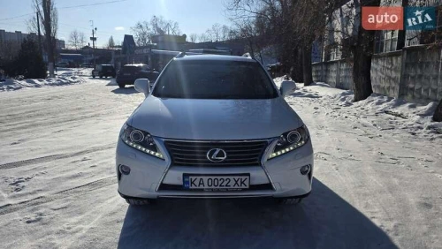Lexus