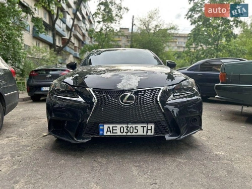 Lexus