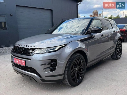 Land Rover