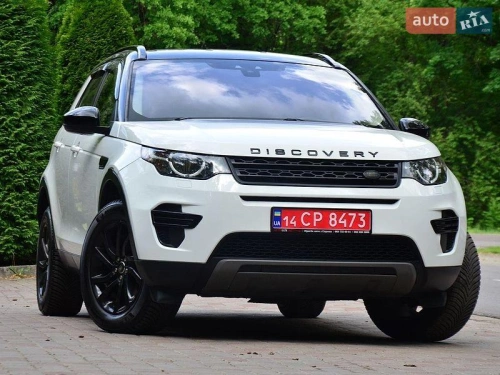 Land Rover