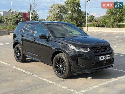 Land Rover