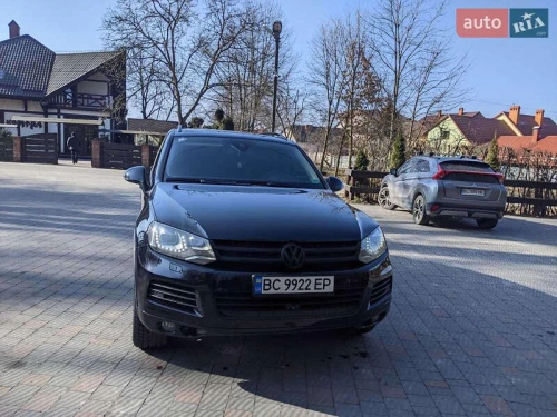 Volkswagen