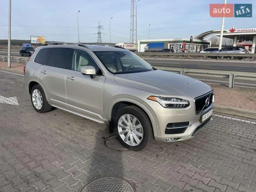 Volvo