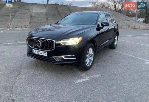 Volvo