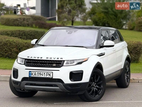 Land Rover