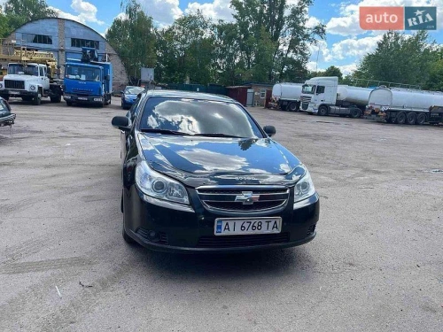 Chevrolet