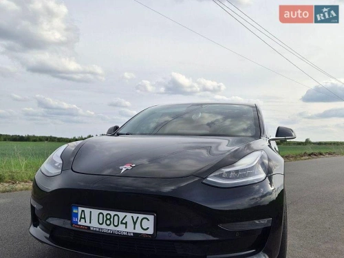 Tesla