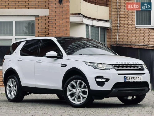Land Rover
