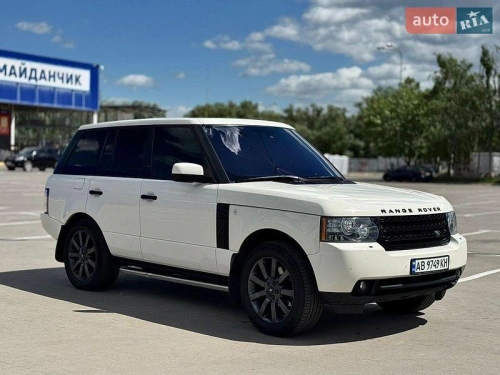 Land Rover