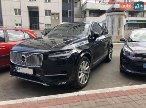 Volvo