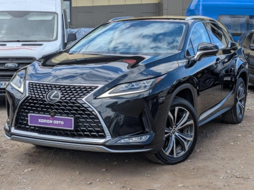 Lexus