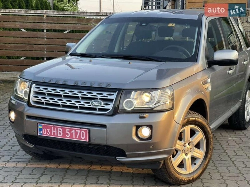 Land Rover