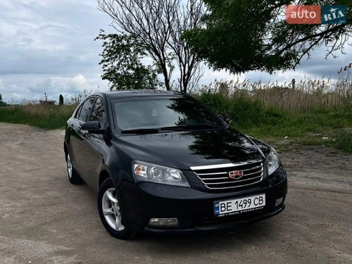 Geely