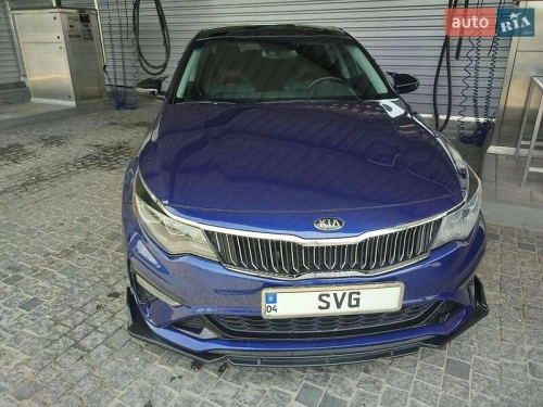 Kia