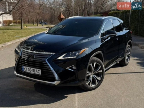 Lexus