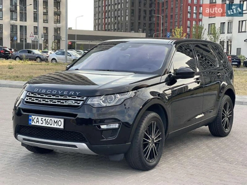 Land Rover