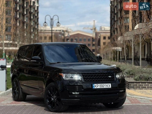 Land Rover