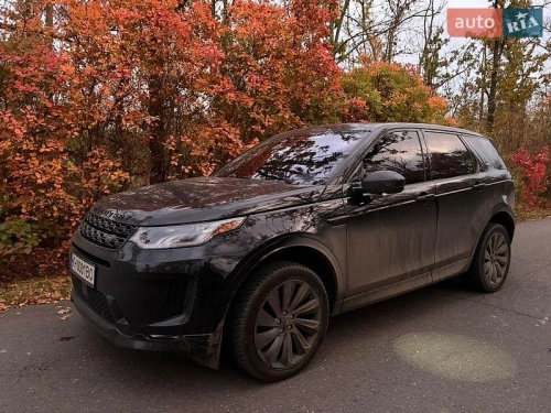 Land Rover