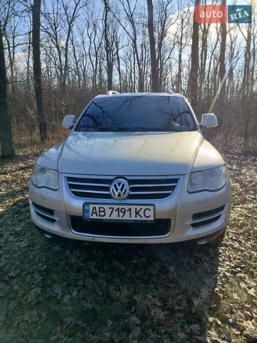 Volkswagen