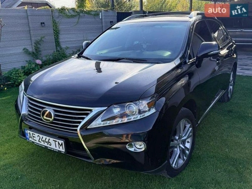 Lexus