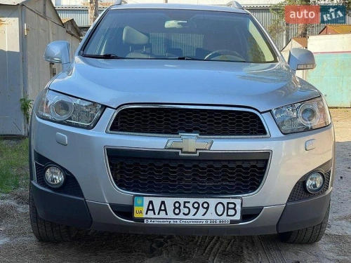 Chevrolet