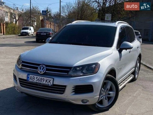 Volkswagen