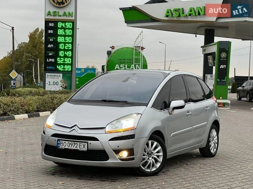 Citroen