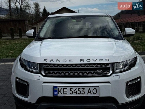 Land Rover