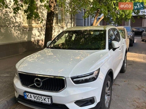 Volvo