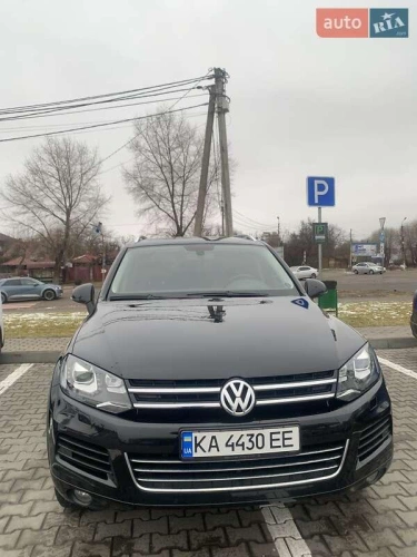 Volkswagen