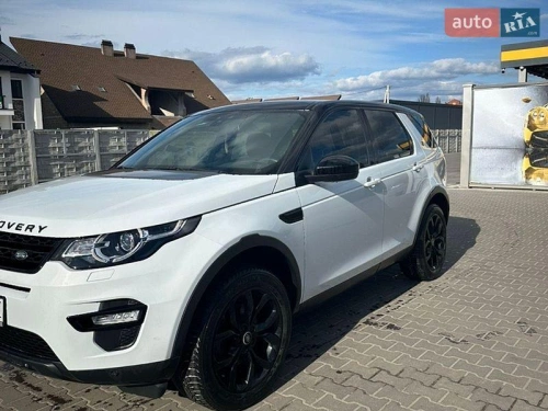 Land Rover