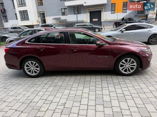 Chevrolet