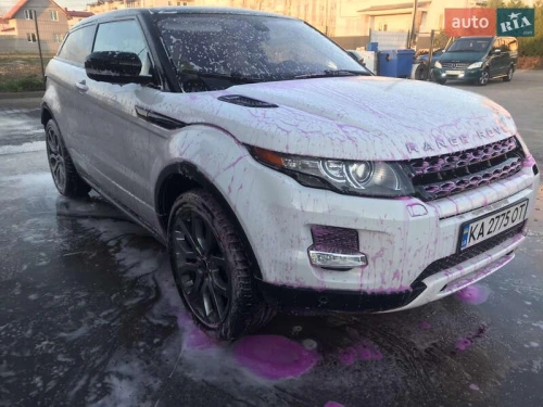 Land Rover