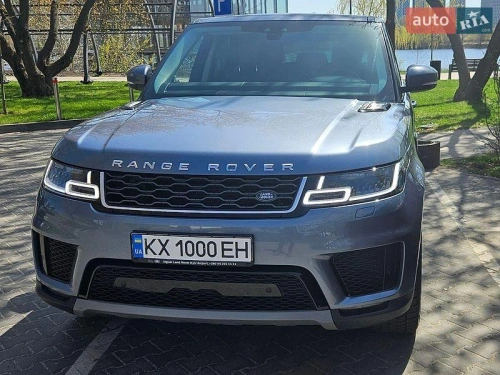 Land Rover