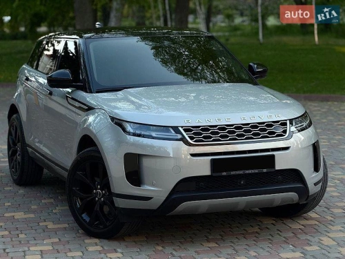 Land Rover