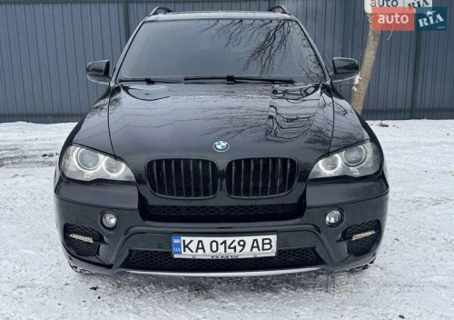 BMW