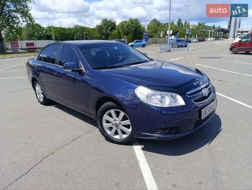 Chevrolet