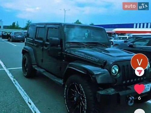 Jeep