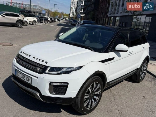 Land Rover