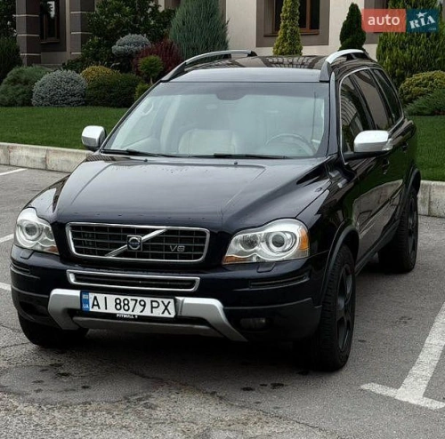 Volvo