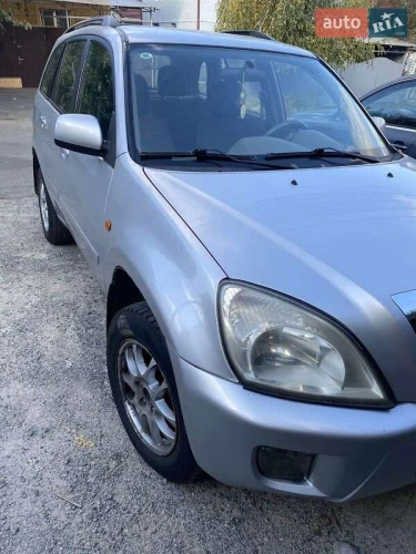 Chery