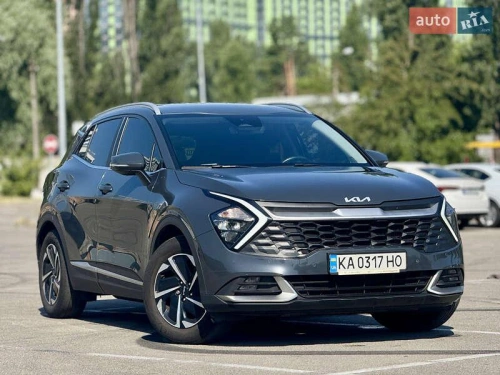 Kia