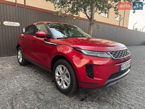 Land Rover