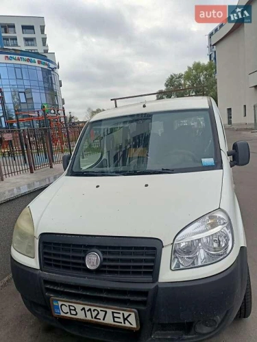 Fiat